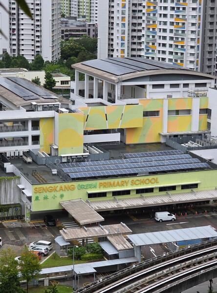 Sengkang Green Primary School