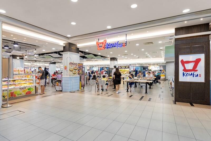Yew Tee Point, 21 Choa Chu Kang North 6, 215 sqft, Mall Shop For Rent, by Francis Goh, 500013762 - Interior - CommercialGuru.com.sg