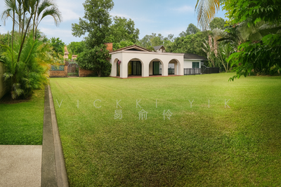 For Sale - Binjai Park