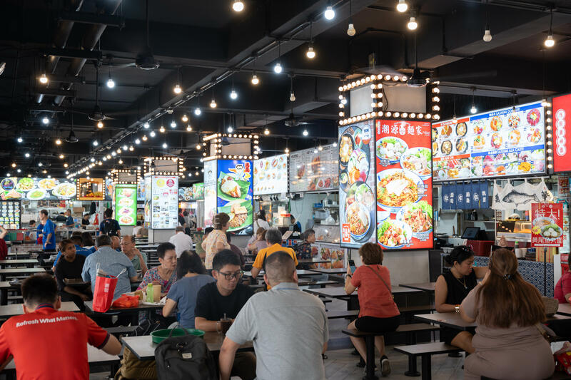 Hawker centre nearby