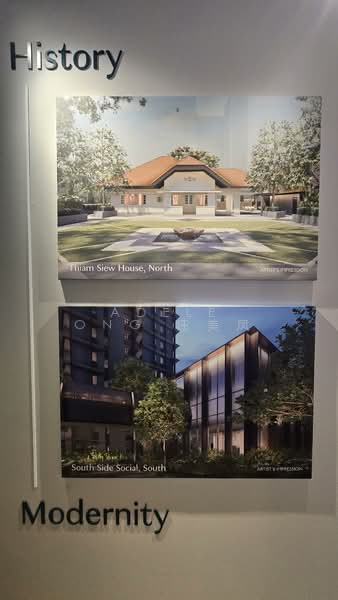 The Continuum, 1-8 Thiam Siew Avenue, 1 Bedroom, 560 sqft, Apartment For Sale, by Adele Ong 汪美凤, 500014220 - Exterior - PropertyGuru.com.sg