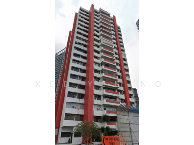 For Rent - Tan Tong Meng Tower