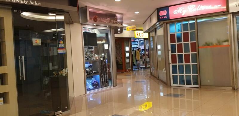 Katong Shopping Centre, 865 Mountbatten Road, 161 sqft, Mall Shop For Sale, by Alvin Chua, 500014330 - Corridor - CommercialGuru.com.sg