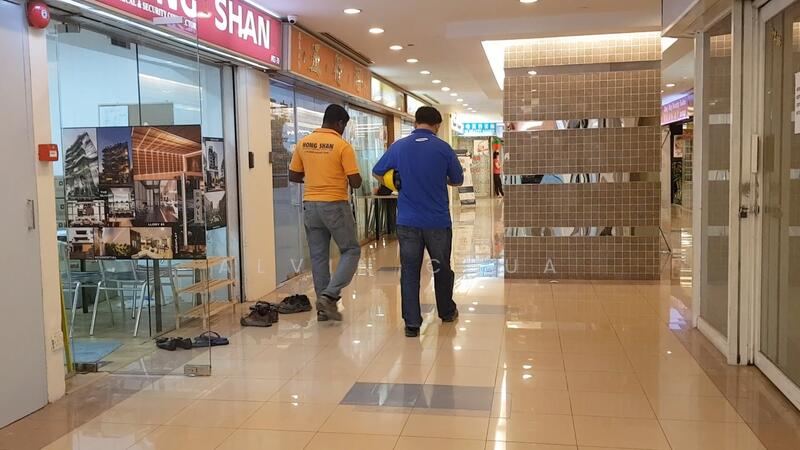 Katong Shopping Centre, 865 Mountbatten Road, 161 sqft, Mall Shop For Sale, by Alvin Chua, 500014330 - Corridor - CommercialGuru.com.sg