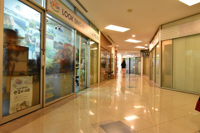 Katong Shopping Centre, 865 Mountbatten Road, 161 sqft, Mall Shop For Sale, by Alvin Chua, 500014330 - Corridor - CommercialGuru.com.sg