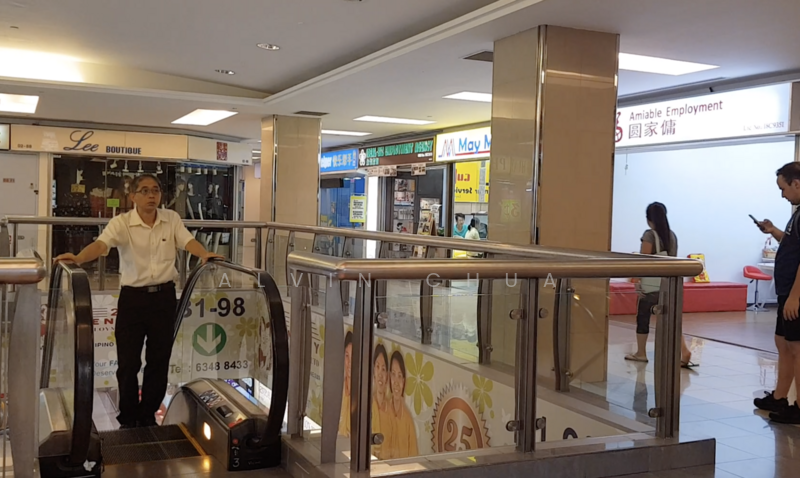 Katong Shopping Centre, 865 Mountbatten Road, 161 sqft, Mall Shop For Sale, by Alvin Chua, 500014330 - Lobby - CommercialGuru.com.sg