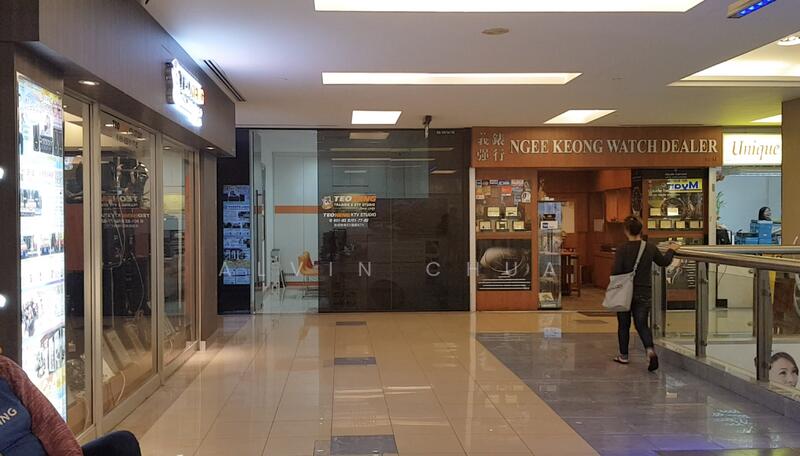 Katong Shopping Centre, 865 Mountbatten Road, 161 sqft, Mall Shop For Sale, by Alvin Chua, 500014330 - Corridor - CommercialGuru.com.sg
