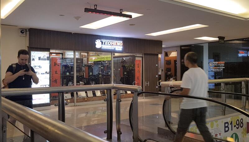 Katong Shopping Centre, 865 Mountbatten Road, 161 sqft, Mall Shop For Sale, by Alvin Chua, 500014330 - Lobby - CommercialGuru.com.sg
