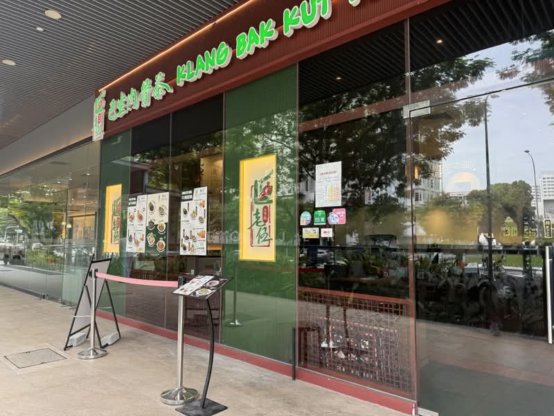 Grantral Mall @ Macpherson, 601 Macpherson Road, 1,442 sqft, Mall Shop For Rent, by Teo Jeri, 500014552 - Road facing Restaurant  - CommercialGuru.com.sg