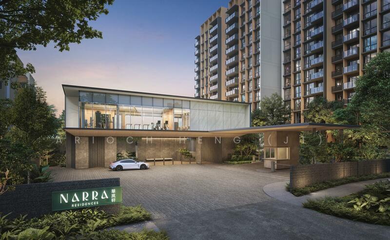 For Sale - Narra Residences