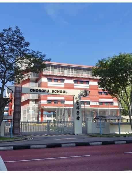 276 Yishun Street 22 HDB Flat For Sale at S$ 589,988 | PropertyGuru Singapore - Exterior