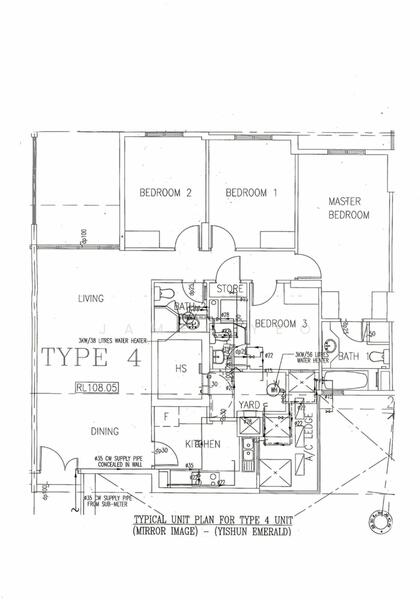 For Sale Yishun Emerald