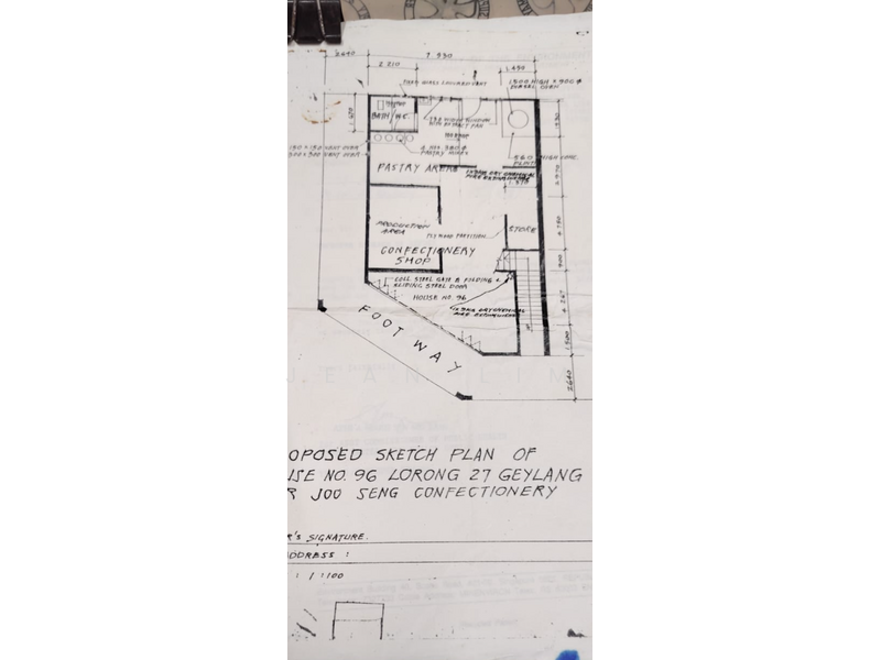 Rare Shophouse Lorong 27 Geylang, Lorong 27 Geylang, 947 sqft, Shop / Shophouse For Sale, by Jean Lim, 500015671 - CommercialGuru.com.sg