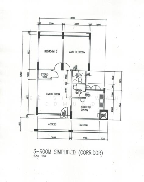 For Sale 123 Mcnair Road