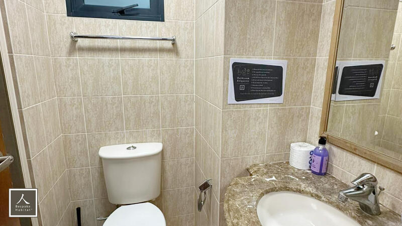 Bathroom 1