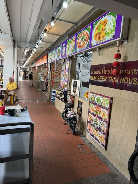 138 Tampines Street 11, Tampines Street 11, 1,657 sqft, Shop / Shophouse For Sale, by William Chen, 500017039 - CommercialGuru.com.sg
