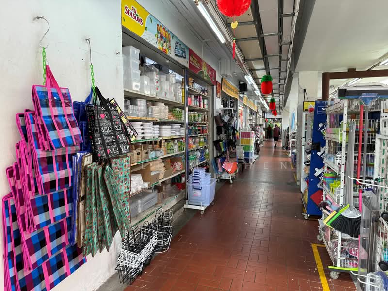 138 Tampines Street 11, Tampines Street 11, 1,657 sqft, Shop / Shophouse For Sale, by William Chen, 500017039 - CommercialGuru.com.sg