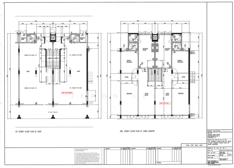 233 Yishun Street 21, Yishun Street 21, 926 sqft, Shop / Shophouse For Rent, by Jeron Lee, 500017339 - CommercialGuru.com.sg