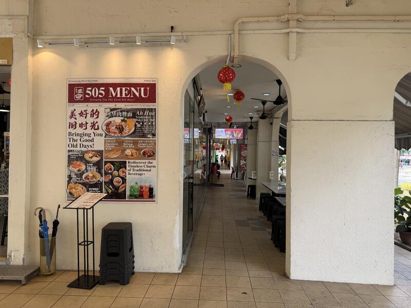 233 Yishun Street 21, Yishun Street 21, 926 sqft, Shop / Shophouse For Rent, by Jeron Lee, 500017339 - CommercialGuru.com.sg