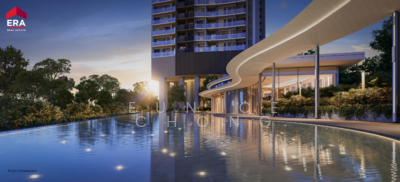 For Sale - River Green