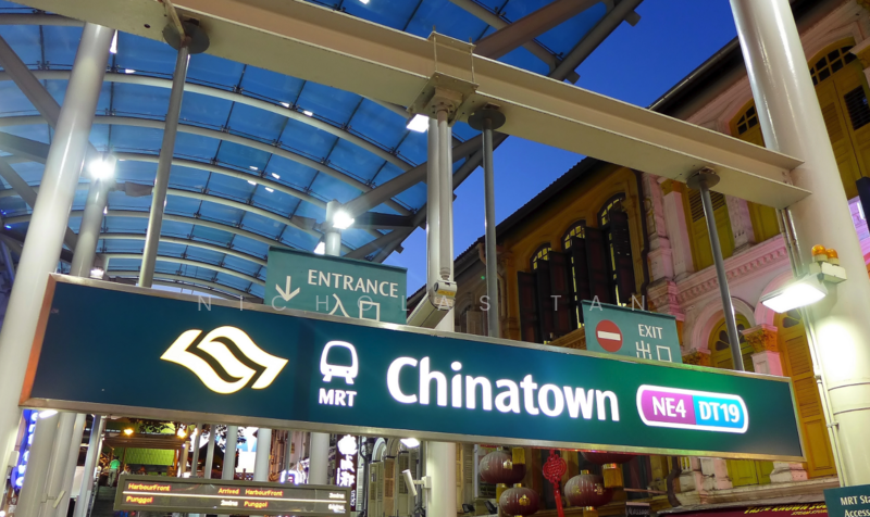 Chinatown Telok Ayer Link, , 368 sqft, Food & Beverage For Rent, by Nicholas Tan, 500018113 - Entrance - CommercialGuru.com.sg