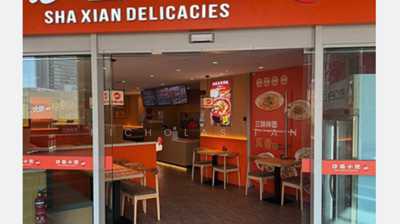 Bugis, Beach Road / Bugis / Rochor, 915 sqft, Food & Beverage For Rent, by Nicholas Tan, 500018142 - Interior - CommercialGuru.com.sg
