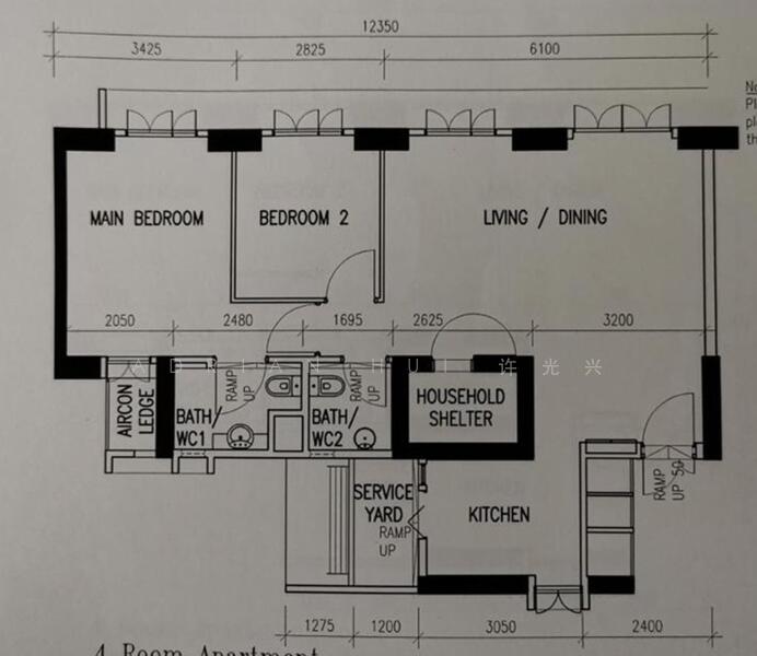 For Sale 88 Dawson Road