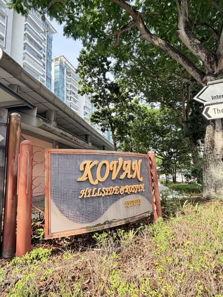 LOWLAND ROAD Corner Terrace For Sale at S$ 5,750,000 | PropertyGuru Singapore - Exterior