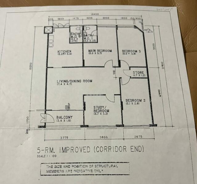 For Sale 237 Bukit Panjang Ring Road