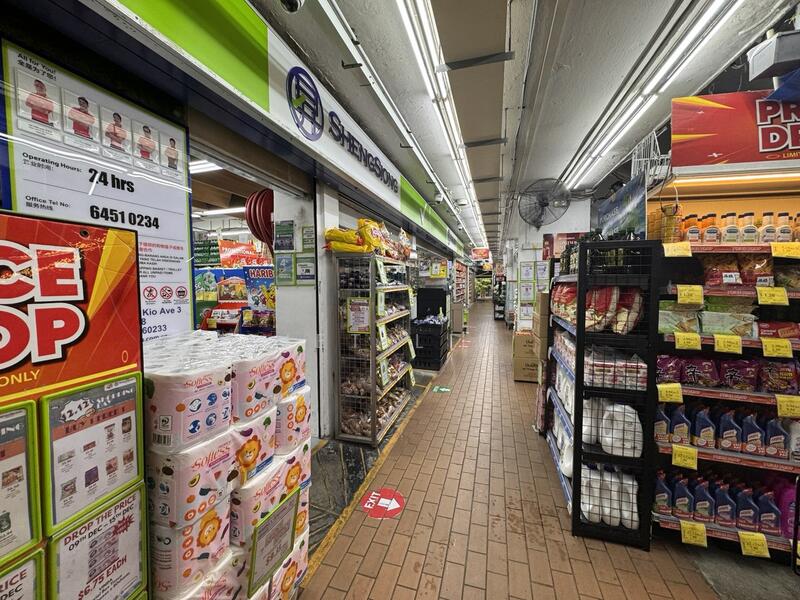 233 Ang Mo Kio Avenue 3, , 1,442 sqft, Shop / Shophouse For Sale, by Jet Lim, 500019962 - CommercialGuru.com.sg