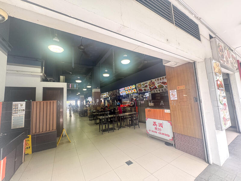 Food Court