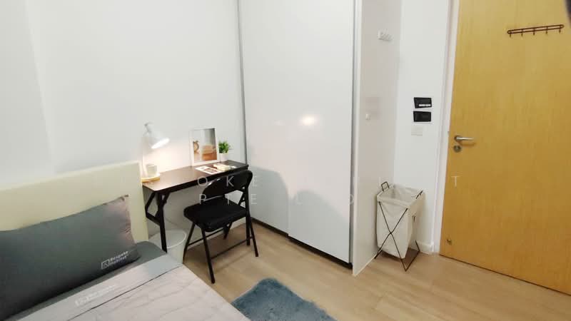 The Lakefront Residences, 46 Lakeside Drive, Room Rental, 100 sqft, Condominium For Rent, by Bespoke Habitat Pte Ltd, 500020589 - 07-19 PRS5 - PropertyGuru.com.sg