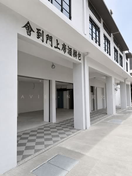 96 Sims Ave, 96 Sims Avenue, Eunos / Geylang / Paya Lebar, 1,768 sqft, Shop / Shophouse For Rent, by Javier Ng 黄允健, 500020883 - Exterior - CommercialGuru.com.sg