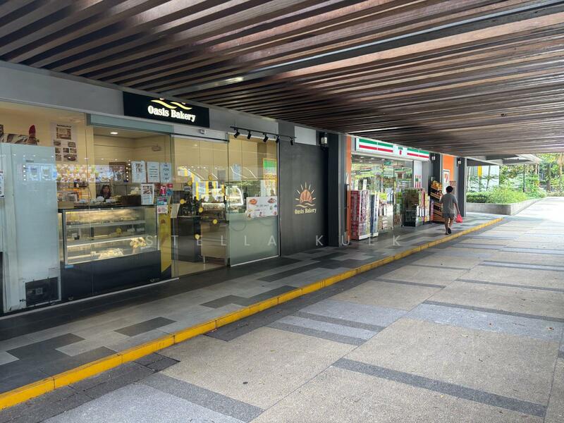 Bakery Just Next Block