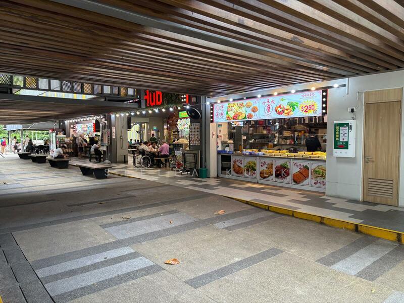 Eating House Just Next Block