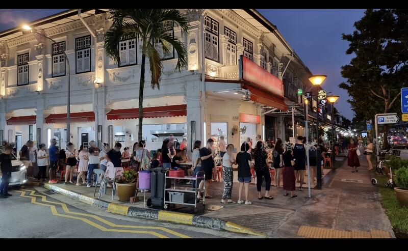 Tanjong Katong Road Shophouse for Lease!, Tanjong Katong Road, 1,668 sqft, Shop / Shophouse For Rent, by Kenny Lim (林格徵), 500021421 - Exterior - CommercialGuru.com.sg