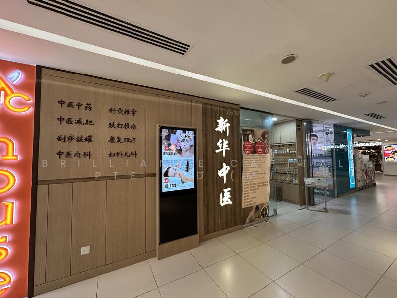 100 AM, 100 Tras Street, 1,238 sqft, Office For Rent, by MJ ZHUO, 500021551 - Exterior - CommercialGuru.com.sg