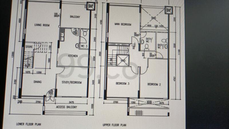 For Rent 466 Pasir Ris Street 41