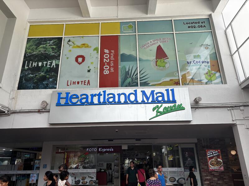 Hougang Avenue 3, , 2,153 sqft, Office For Rent, by C G Goh, 500021831 - Koven shopping Mall to Kovan MRT - CommercialGuru.com.sg