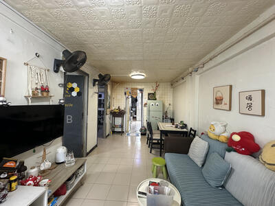 For Sale - 4 Haig Road