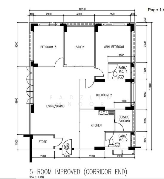 For Sale 749 Pasir Ris Street 71