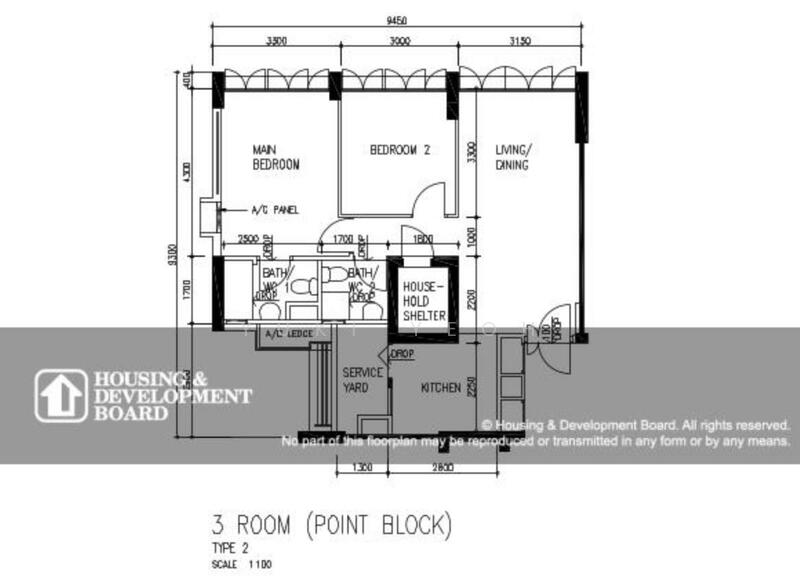 For Sale 219A Bedok Central