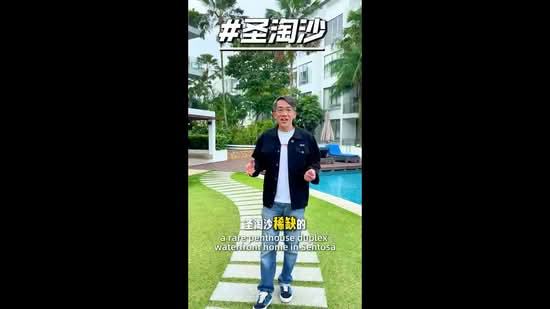 Marina Collection, 13 Cove Drive, Harbourfront / Telok Blangah, 5 Bedrooms, 3,757 sqft, Condominium For Sale, by Eddy Chee, 500023206 - PropertyGuru.com.sg
