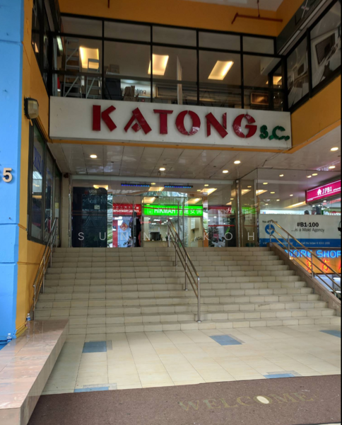 Katong Shopping Centre, 865 Mountbatten Road, 346 sqft, Food & Beverage For Rent, by Sunny Koh, 500023461 - Interiror - CommercialGuru.com.sg