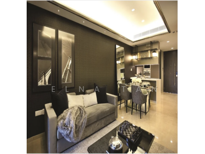 For Sale - Cairnhill Nine