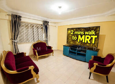 For Rent - 255 Simei Street 1