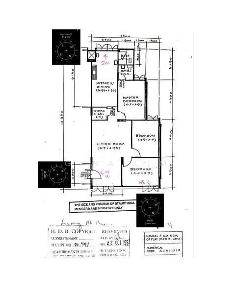 For Sale 149 Silat Avenue