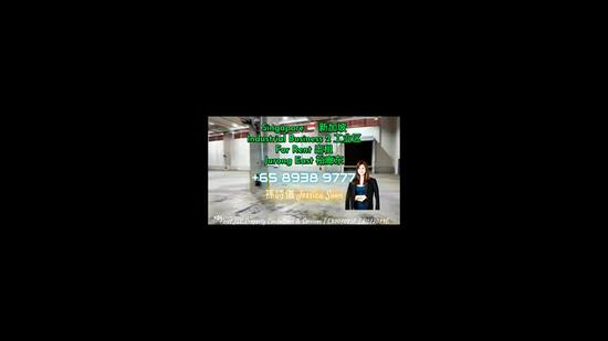 Jurong East, , 16,410 sqft, Factory / Workshop (B2) For Rent, by Jessica Soon, 500024189 - CommercialGuru.com.sg