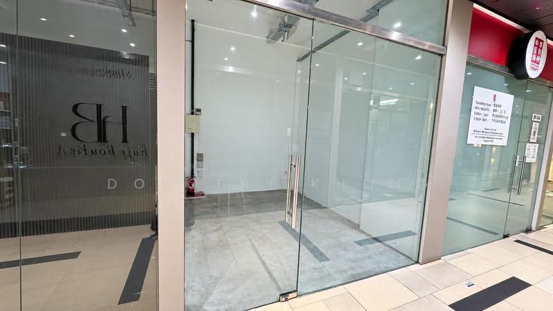 East Village, 430 Upper Changi Road, Bedok / Upper East Coast, 108 sqft, Mall Shop For Sale, by Dorothy Khong, 500024403 - Entrance - CommercialGuru.com.sg