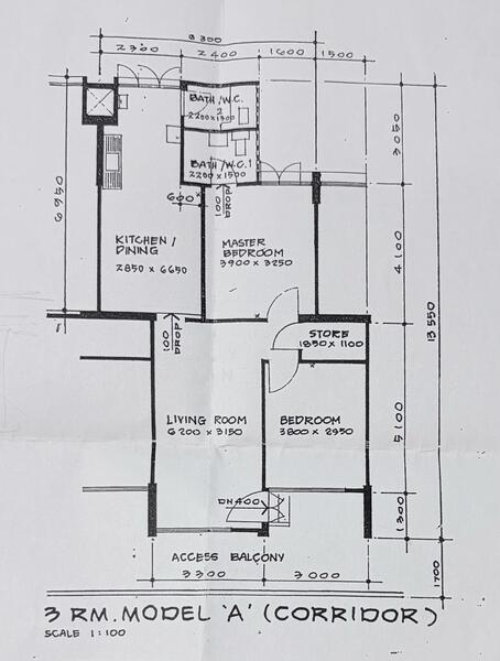 For Sale 267 Tampines Street 21